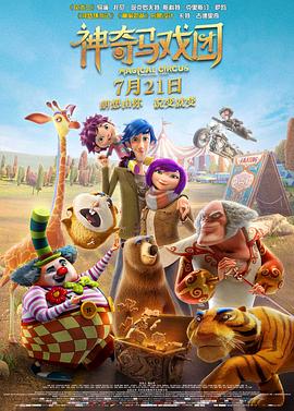国产成人一区二区三区免费看