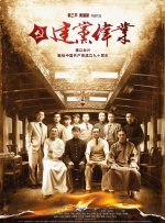 99久久精品免费观看国产