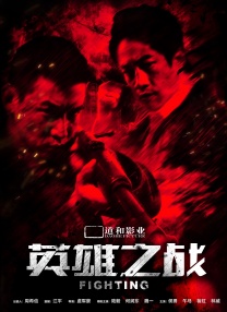 青青伊人精品